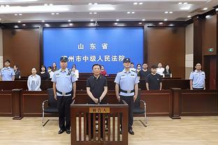 金宝搏188官网价app网址截图2